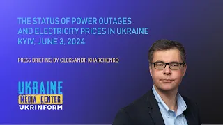 The situation with power outages and prices for electricity in Ukraine