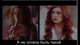 sad multifandom I Я не хотела быть такой..