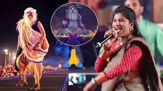 Sadhguru Dance to Singer Mangli Singing Performance at Isha Foundation|mahashivratri 2023