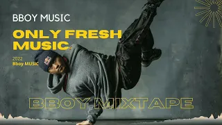 Bboy Music Mixtape 2022 : Dj MINGO Mixtape : Bboy Music 2022