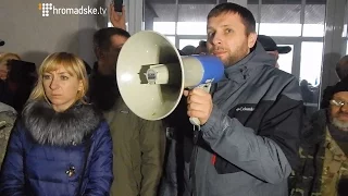 У Кривому Розі проходить народне віче проти фальсифікацій на місцевих виборах