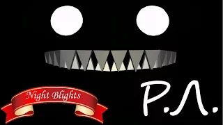 "Реакции Летсплейщиков" на Смерть от Монстра из Night Blights