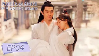 Antigua Poesía del Amor 🦢｜Episodio 04 Completo (Ancient Love Poetry)｜WeTV 【ESP SUB】