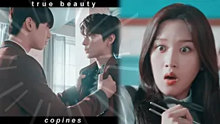 Suho & Ju Kyung & Seo Jun (True Beauty) | Copines