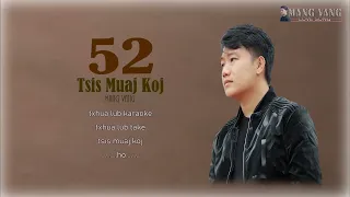 52 tsis muaj koj - Mang Vang [COVER]