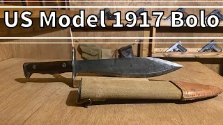 US Model 1917 Bolo Knife