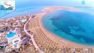 Soma Bay, Egypt. UAV Flyover