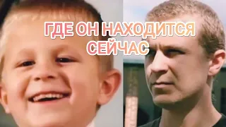 МАЛЬЧИК АНДРЕЙ  МНОГО ЛЕТ СПУСТЯ