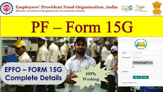 Form 15G in PF Withdrawal | How to Fill Form 15G for PF Withdrawal  | Form 15 in EPFO