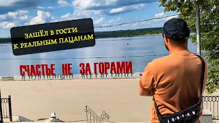 ПЕРМЬ за 10 минут | Город, который прогрессирует