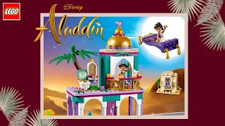 LEGO Disney Aladdin and Jasmine's Palace Adventures 41161 build 【アラジンとジャスミンのパレスアドベンチャー組立⠀】