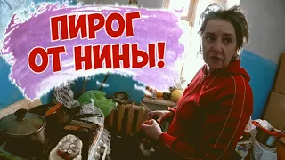 BULLDOG LIFE / БУЛЬДОГ И ЦЭШКА / РЕЦЕПТ ПИРОГА ОТ НИНЫ / ФОРМАТ 2К / 367 серия (18+)