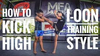 How to do  high kick 'i-oon' training style.