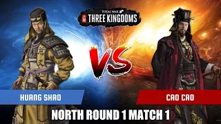 Huang Shao vs Cao Cao | Total War Three Kingdoms Duelist Tournament North Round 1 Match 1