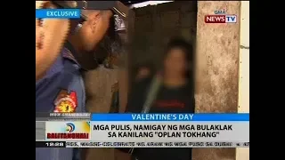 BT: Mga pulis, namigay ng mga bulaklak sa kanilang "Oplan Tokhang"