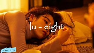 IU "Eight" (Acoustic Version) Easy Lyrics