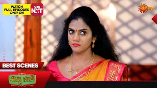 Anna Thangi - Best Scenes | 26 August 2023 | Kannada Serial | Udaya TV