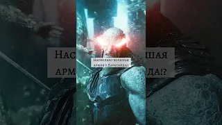 Насколько большая армия у Дарксайда? #marvel #avengers #thor #dc #superman #darkside #shorts