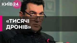 Данілов анонсував появу в України ударних БПЛА з дальністю понад 3000 кілометрів