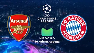 Watch the review of the match Arsenal — Bayern on MEGOGO!