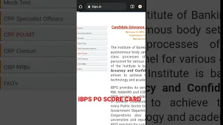 IBPS CRP PO SCORE CARD WILL BE UPLOADED LATE EVENING TODAY