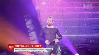 Запальний швед та екзотичний чорногорець випробовують київську сцену Євробачення