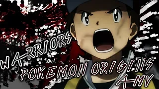 WARRIORS [ROCK COVER] || Pokemon Origins AMV||