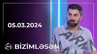 Bizimləsən / 05.03.2024