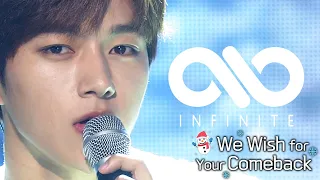 [ We Wish For Your Comeback #9 ] #INFINITE | SINCE 2010 ~ 2018