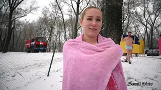 Купание в проруби 2018  На крещение  Купание зимой  Гомель  #4 общая  Bathing in the hole 2018