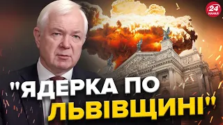 РФ планувала ЯДЕРНИЙ УДАР на Великдень / 10 тис. ДРОНІВ від БРИТАНІЇ / 8 млрд €: Втрати від БЛОКАДИ