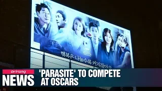 Korean Film Council submits 'Parasite' as Oscar contender