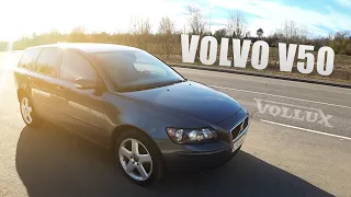 VOLVO V50, коротко о главном! | VOLLUX