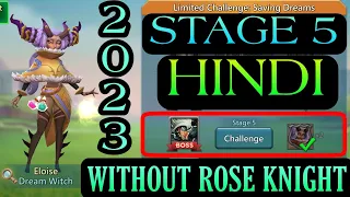 Lords Mobile Dream Witch Limited Challenge Stage 5 | Lords Mobile Dream Witch Stage 5 | Lords Mobile