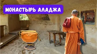 Монастырь Аладжа. Золотые Пески