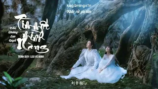 【Vietsub】Tìm Một Mình Nàng - Lưu Vũ Ninh |「寻一个你 - 刘宇宁」OST Thương Lan Quyết