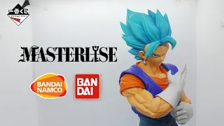 ICHIBAN KUJI EXTREME SAIYAN SUPER SAIYAN GOD SUPER SAIYAN VEGITO FIGURE UNBOXING