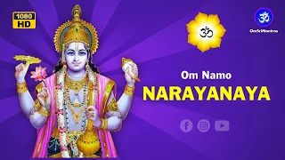 EXTREMELY POWERFUL TO OVERCOME PROBLEMS & SUCCEED | Om Namo Narayanaya