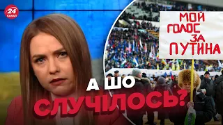 🔥 СОЛЯР емоційно розмазала нові істерики росіян