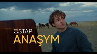 OSTAP - Анашым