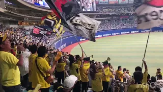 2023/9/24 阪神応援1-9六甲颪 試合前 バンテリンドームナゴヤ（イヤホン必須）