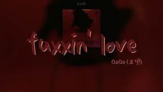 [VIETSUB] OoOo (오넷)  - fuxxin' love