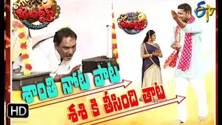 Extra Jabardasth| 6th September 2019 | Full Episode | ETV Telugu