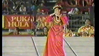 1994 MM Miss Aloha  Tracie