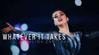 Whatever it Takes || Alina Zagitova | Алина Загитова