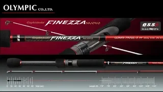 Рыбалка на малой реке. Finezza Nuovo GONFS 792 UL-S. Победитель окуней!