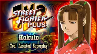 【TAS】STREET FIGHTER EX2 PLUS - HOKUTO