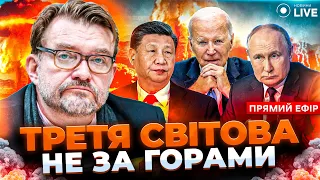 🔴КИСЕЛЬОВ: Мирний план ЕРДОГАНА: чи можлива заморозка війни? Іран проти Ізраїлю: хто вдарить першим?