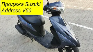 Продам скутер Suzuki Address v50 продаю мопед Сузукі Адрес інжектор ціна прайс доставка + Тест драйв