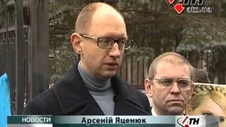 1.03.13 - Испорченное свидание Юлии Тимошенко